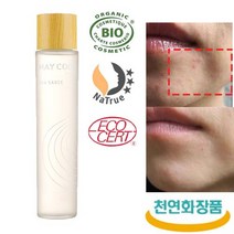 메이쿱 민감성 에센스 천연 에센스 여성 무자극 에센스 세럼 쑥화장품150ml 1개, 2개