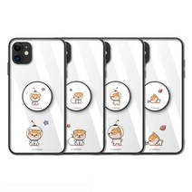 bb 강아지 우주인 시바 스마트톡 초등학생 어린이 귀염 핸드폰 글라스 받침 케이스 갤럭시S8플러스