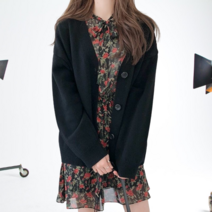 심플 가디건 데일리룩 무지가디건 베이직
