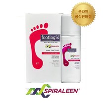 [당일배송]footlogix 풋로직스 스피랄린 발톱 스프레이 50ml, 1개