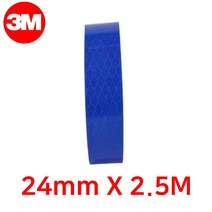 차량 전동킥보드 사고예방 반사 테이프 테잎 안전띠 안전표시 띠 위험테이프 안전반사 반사시트