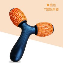 링 모양의 스토브 파이프 아티팩트 폼 롤러 스키니 다리 팔 목 근육 이완 제거제 클립-74356, 옵션06, 단일옵션