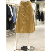 SOUP 숲 스티치 포인트 플레어 스커트 SZ8SR80