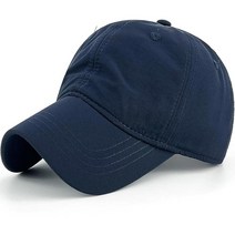 Loneshark 남성용 빠른 건조 야구 모자 방수 야구 모자 여성용 레드, Navy