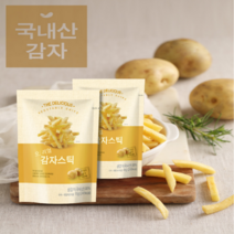 오! 리얼 감자스틱45g 10봉 원물간식 아이 어르신과자