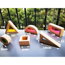 몬테소리 원목교구 가베 완구 블록 아크릴 완구 레인보우 컬러 발도르프 우드, 6pcs color randomly