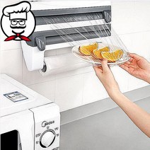 SEUM 호일 랩 절단기 거치대 부착형 랩 커터기 가정용 랩 컷팅기 업소용 수동 랩핑기, 다기능랩핑기 그레이