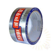 단디 배관 알루미늄테이프 48MM 방열판테이프