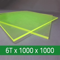 영우레탄 우레탄판 시트 패드 매트 충격 진동 흡수, 1개, 6T*1000*1000