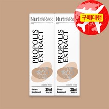뉴질랜드 뉴트라렉스 프로폴리스 액상 익스트랙트 25ml (무알콜), 2개, 2개