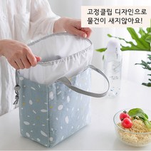 초등 등산 직장인 보온 보냉백 아이스백 도시락가방, 포니테일-그린