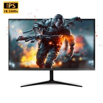 세로모니터 개발자 코드24 인치 PC 모니터 240Hz IPS WLED 디스플레이 HD 데스크탑 게임 게이머 컴퓨터 화, CHINA_Black | EU 플러그
