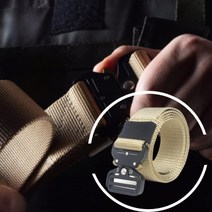 차징샵유통 밀리터리 캠핑 남성 코브라 아웃도어 군용 전술 벨트 1250MM 밀리터리