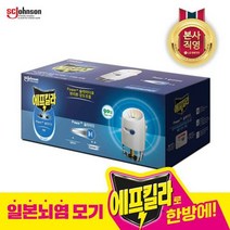 LG 생활건강 에프킬라 모기약 리퀴드 파워슬라이더x2+무향리필(45일)x2개, 단품없음