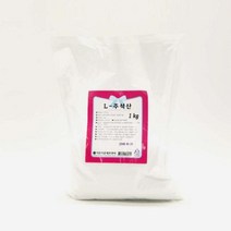 이든 주석산 1kg
