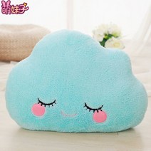 별 달 스판 쿠션 인형 베개 구름 물방울 별님 달님 구름님, K.쉬폰 블루 구름