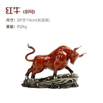 오피스 거실장식품 황소조각상 인테리어 카우장식품 집장식품 거실, 밝은 노란색 모노리스