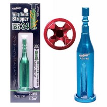 육각 전선꼬임소켓 3선 2.5mm 3선 4.0mm 5선 2.5mm 5선 4.0mm 고급형 전선 탈피기 꼬임기 회전 비트 드릴 소켓 전선꼬임비트 와이어 피복 탈피 꼬기 임팩 빗트, 전선꼬임비트 5선 2.5mm