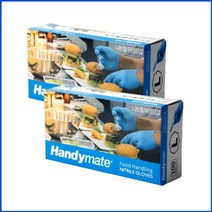 핸디메이트 니트릴장갑 블루 대 중 소, 대형(L) 200매, 대(L)