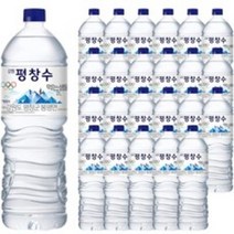 강원 평창수 생수, 37개, 500ml