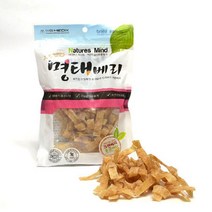 국산 수제간식 명태베리 강아지 황태 2개 개다이어트간식 펫알러지간식