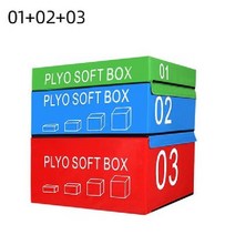 하체 운동 스텝 박스 소프트 폴리오 점프 헬스 버핏, H. 성인 사이즈 1+2+3