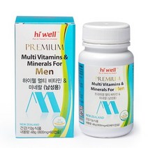 하이웰 멀티비타민 미네랄 남성용
