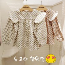 밀리밤 [뉴코아 창원점] 21SS 신상!! 날개 블라우스 LOVE AA