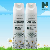 나투어킬 파워 천연성분 살충제 바퀴 모기 퇴치 500ml x 2개, 단품