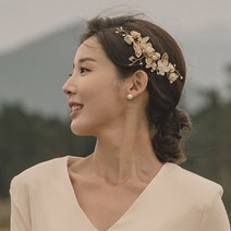 드라이빈티지 헤어핀 셀프웨딩 리마인드웨딩 피로연 돌맘