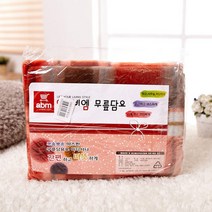 무릎담요 겨울용품 극세사담요 블랭킷 체크 ABM