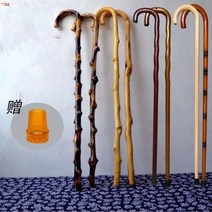 감태 명아주 원목 지팡이 수제 연수목 청려장 나무, 필수, 옵션05