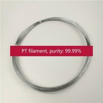 ph측정기 비파괴 당도측정기 수질 백금선 전극 pt선 전기영동 전지전극 양극 백금선 불꽃 발색 반응 백금선 순도, 0.5mmx50cm