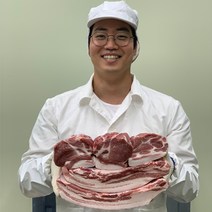 보물섬 제주 흑돼지 삼겹살 오겹살 목살 돈마호크 안심 앞다리, 오겹살(껍데기 있음), 5cm 수육용, 500g