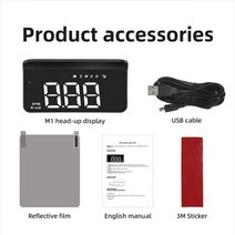 M1 자동 HUD OBD2 GPS 헤드 업 전자 프로젝터 디지털 자동차 속도계
