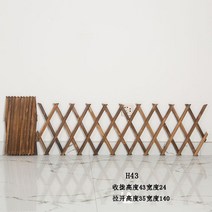 정원 울타리 담장 방부목 야외 가림막 테라스 펜스 마당 아파트 튼튼한 화분걸이대 베란다 발코니 장미지지대 예쁜 가리개, H43