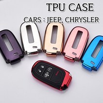 지프 크라이슬러 스마트키 키홀더 TPU 키케이스 체로키 랭글러 300C 레니게이드, 06.(케이스)=핑크크롬