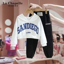 여아 짧은 크롭티 티셔츠 긴팔 바지 세트 옷 투피스 어린이 주니어 키즈 아동복 여자 유아