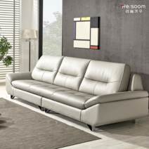 리숨가구 국내제작 물소통가죽 4인 소파 쎄라(SERA), 물소통가죽 4인 소파 쎄라, 네이비