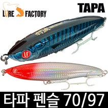 루어팩토리 타파 파핑 루어 펜슬 포퍼 폽퍼 팝핑 메탈, -, 훅포함 97g 5GD