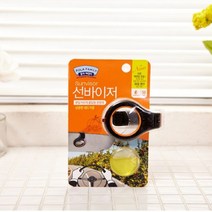 주식회사예도 불독 차량 석고 레드자몽 조말론 클립형 송풍구 캐릭터 방향제 선바이저 8W69657F, 1개, 1개