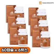 대웅생명과학 프로폴리스 폴라보노이드 6박스 x 60캡슐 비타민A 비타민D 아연