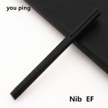 입문 용 일본 만년필 각인 가성비 블랙 실버 색상 비즈니스 사무실 펜촉 학생 학교 문구 품 잉크 서예 펜, 블랙 닙 ef
