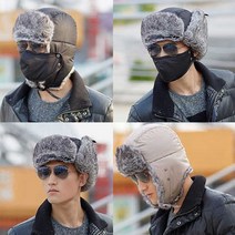 JH+겨울마스크 모자 털공군모자 마스크볼캡 방한용품_S/N:39+29037B ; 마스크볼캡 모자마스크일체형 항공공군모자 귀달이모자 털선장모자 공군군밤