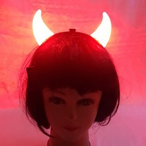 헤어밴드 악마뿔 월드컵 붉은 머리띠 응원 월드컴 단, led머리띠
