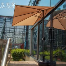 직사각형 하프 파라솔 반쪽 차양막 전원주택 옥상 테라스 정원 카페 파라솔 사각 접이식 벽면 어닝 파라솔 업소용, M.다크 브라운 컬러 받침대