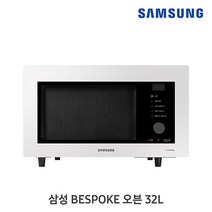 삼성 비스포크 32L 오븐 MC32B7388CE 글램 화이트, 단품