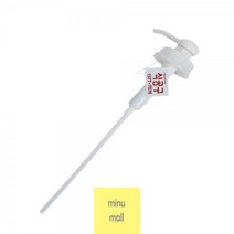 CTI638406소분형 드럼통 말통 자바라 펌프 수동펌프, 상세페이지 참조