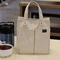 남성 캔버스 가방