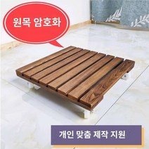 수입 원목 짐벌 화분 트레이, 09 스퀘어 업그레이드 카본45cm